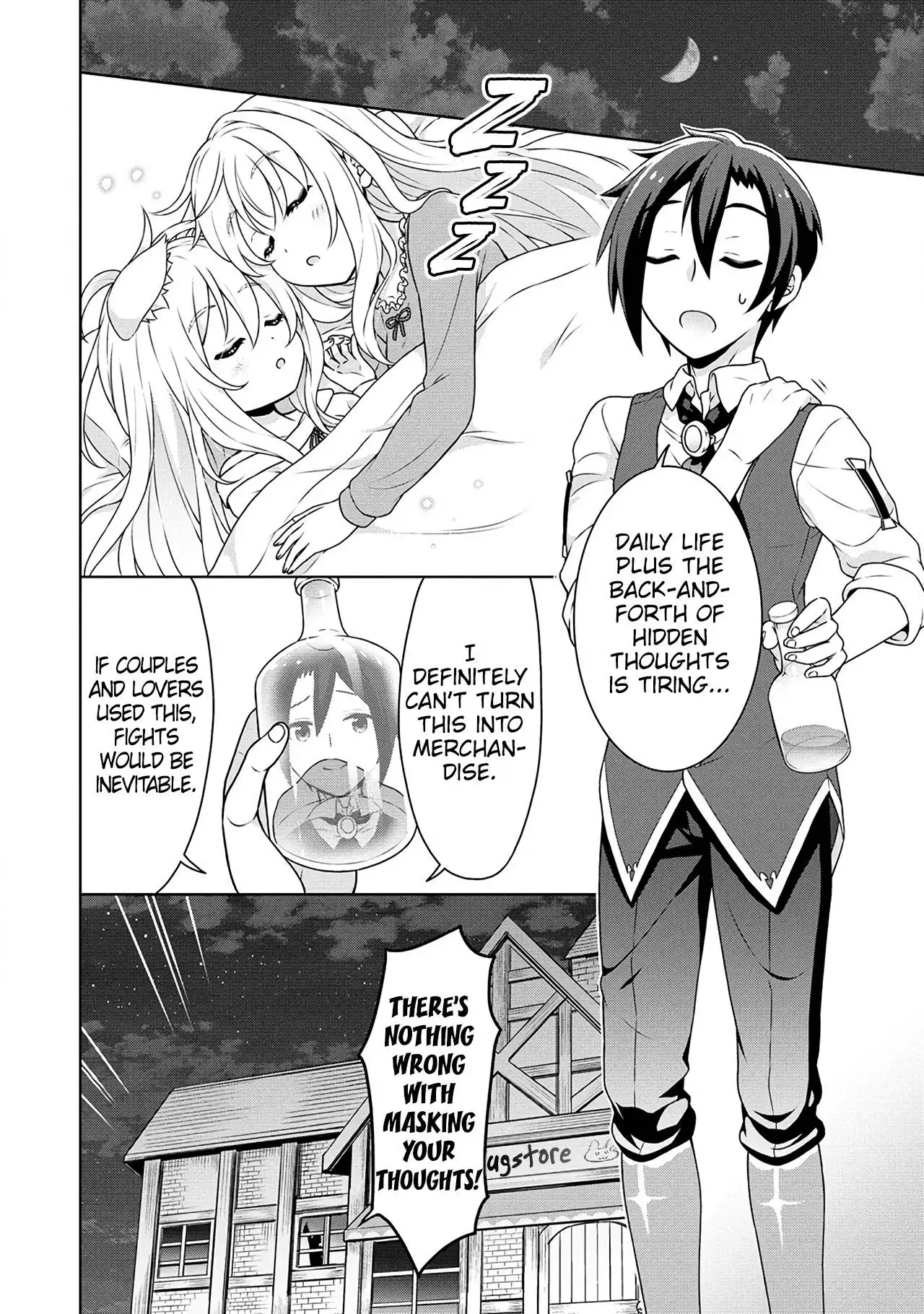 Cheat Kusushi no Slow Life: Isekai ni Tsukurou Drugstore Chapter 40 13